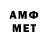 БУТИРАТ жидкий экстази It'z Mtac
