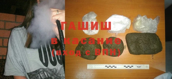 индика Кукмор