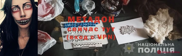 индика Кукмор