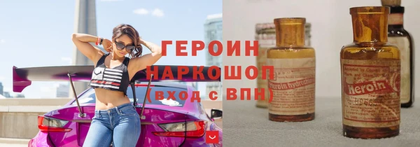 крисы Кулебаки