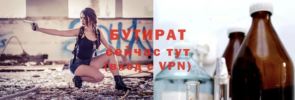 индика Кукмор
