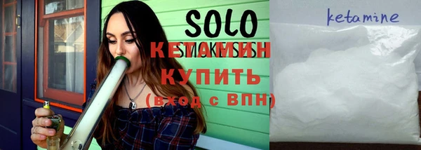 индика Кукмор