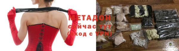 индика Кукмор