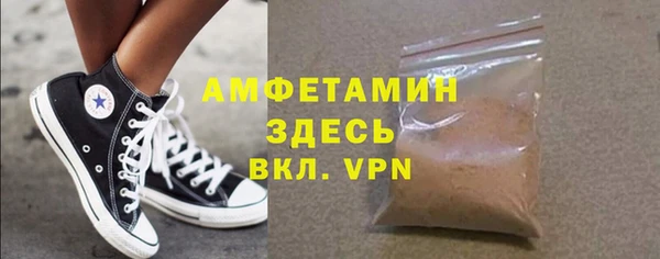 гидропоника Куйбышев
