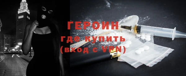 гидропоника Куйбышев