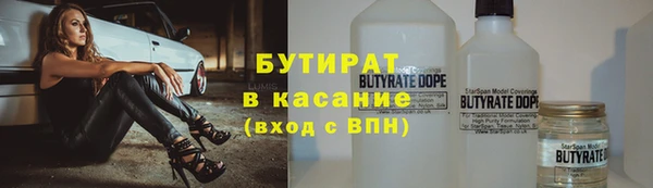 индика Кукмор