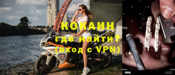 гидропоника Куйбышев