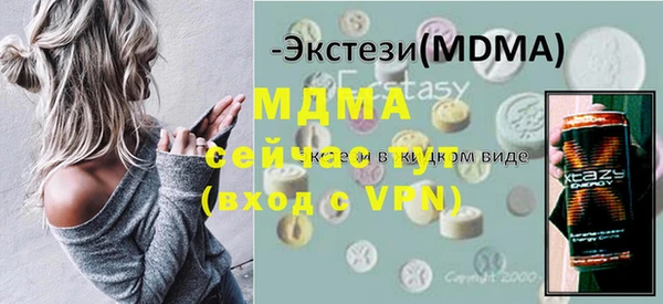 индика Кукмор