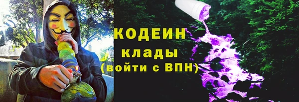 гидропоника Куйбышев