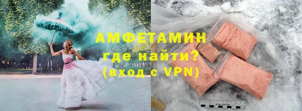 гидропоника Куйбышев