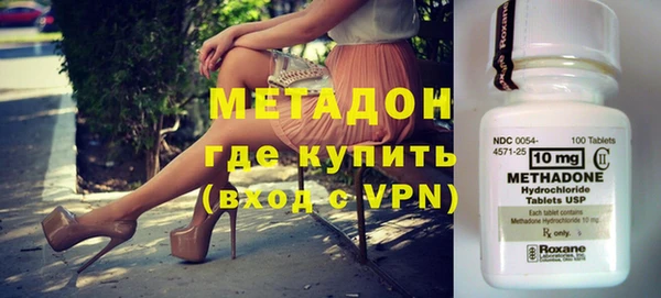 крисы Кулебаки
