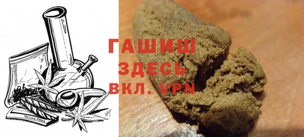 гидропоника Куйбышев
