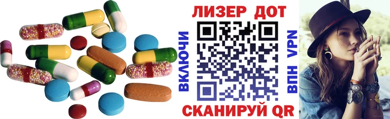 Купить закладки  Судогда  LSD-25 экстази ecstasy 