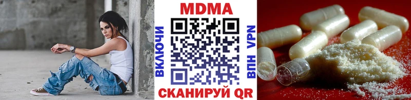 Купить закладки  Судогда  МДМА Molly 