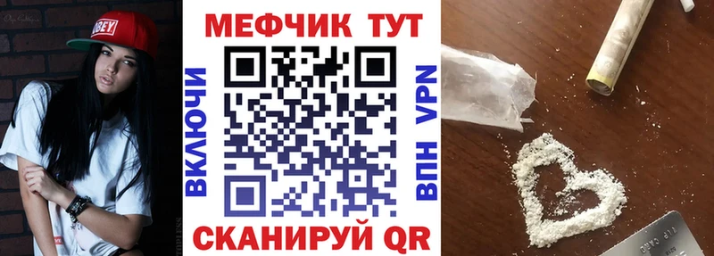МЯУ-МЯУ VHQ  Судогда 