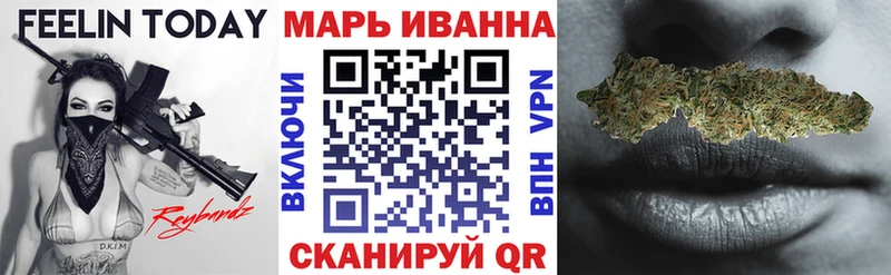 Купить  Судогда  Бошки Шишки тримм 